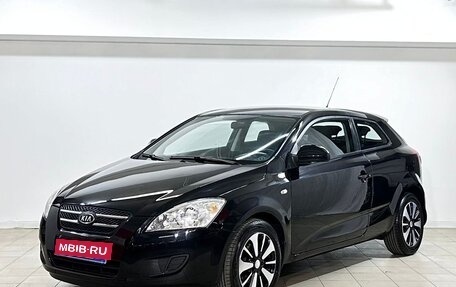 KIA cee'd I рестайлинг, 2008 год, 535 000 рублей, 3 фотография