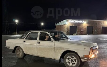 ГАЗ 24 «Волга», 1988 год, 80 000 рублей, 3 фотография