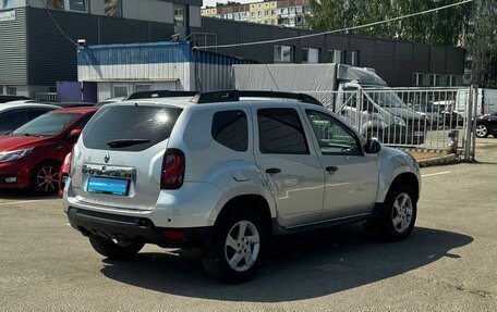 Renault Duster I рестайлинг, 2016 год, 860 000 рублей, 4 фотография