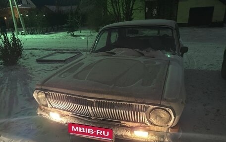 ГАЗ 24 «Волга», 1988 год, 80 000 рублей, 8 фотография