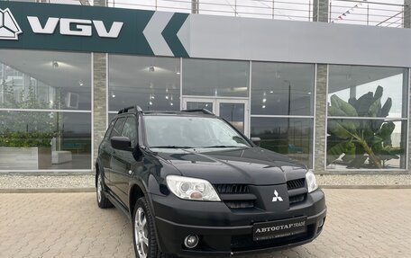 Mitsubishi Outlander III рестайлинг 3, 2008 год, 698 000 рублей, 2 фотография