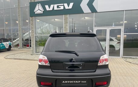 Mitsubishi Outlander III рестайлинг 3, 2008 год, 698 000 рублей, 4 фотография