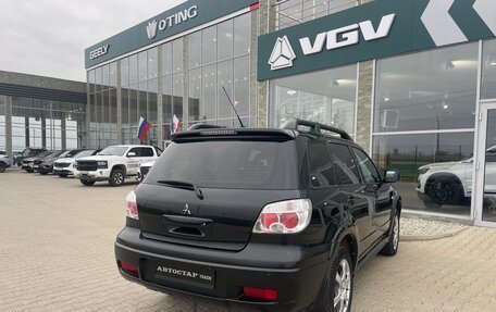 Mitsubishi Outlander III рестайлинг 3, 2008 год, 698 000 рублей, 7 фотография