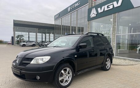 Mitsubishi Outlander III рестайлинг 3, 2008 год, 698 000 рублей, 9 фотография