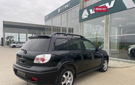 Mitsubishi Outlander III рестайлинг 3, 2008 год, 698 000 рублей, 10 фотография