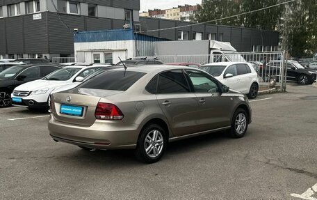 Volkswagen Polo VI (EU Market), 2016 год, 1 169 000 рублей, 4 фотография