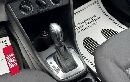 Volkswagen Polo VI (EU Market), 2016 год, 1 169 000 рублей, 10 фотография