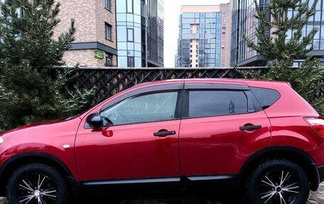 Nissan Qashqai, 2013 год, 1 000 000 рублей, 3 фотография