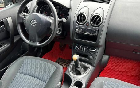 Nissan Qashqai, 2013 год, 1 000 000 рублей, 4 фотография