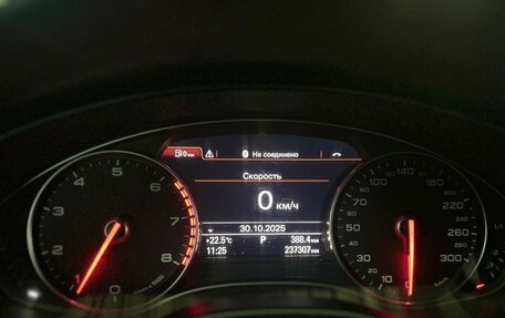 Audi A6, 2013 год, 1 490 000 рублей, 6 фотография