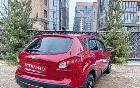 Nissan Qashqai, 2013 год, 1 000 000 рублей, 2 фотография