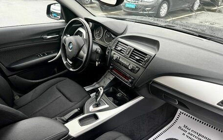 BMW 1 серия, 2013 год, 1 200 000 рублей, 14 фотография