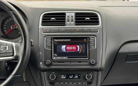 Volkswagen Polo VI (EU Market), 2018 год, 1 400 000 рублей, 9 фотография