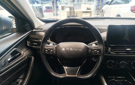 CheryExeed TXL, 2021 год, 2 249 900 рублей, 10 фотография
