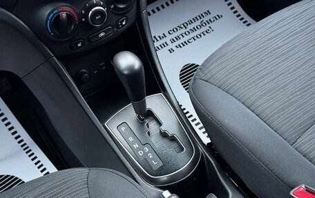 Hyundai Solaris II рестайлинг, 2016 год, 1 050 000 рублей, 10 фотография