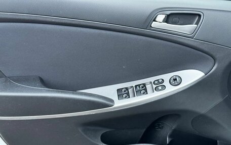 Hyundai Solaris II рестайлинг, 2016 год, 1 050 000 рублей, 11 фотография