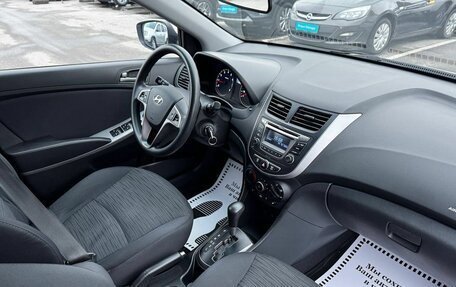 Hyundai Solaris II рестайлинг, 2016 год, 1 050 000 рублей, 14 фотография