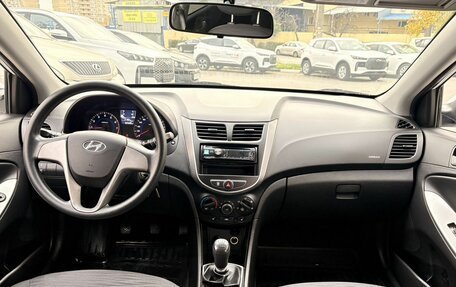 Hyundai Solaris II рестайлинг, 2014 год, 849 000 рублей, 10 фотография