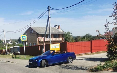 BMW 3 серия, 2008 год, 2 400 000 рублей, 9 фотография