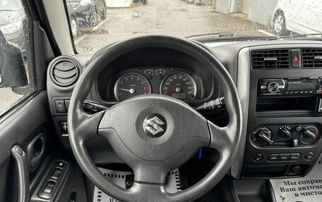 Suzuki Jimny, 2008 год, 800 000 рублей, 8 фотография