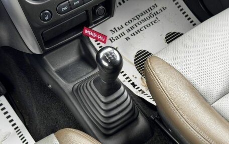 Suzuki Jimny, 2008 год, 800 000 рублей, 10 фотография