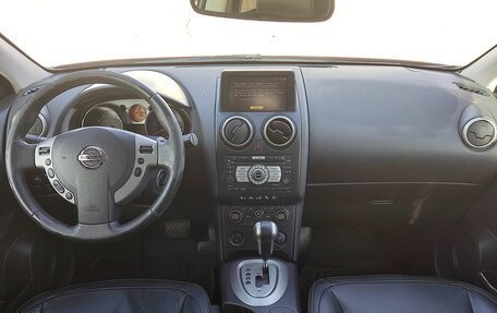 Nissan Qashqai, 2008 год, 840 000 рублей, 8 фотография