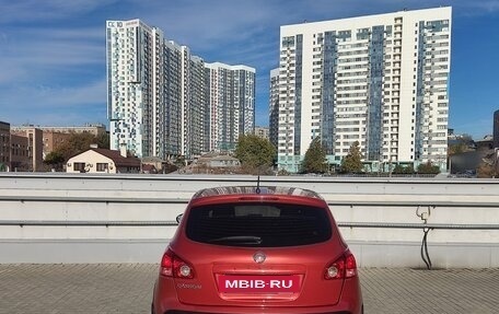 Nissan Qashqai, 2008 год, 840 000 рублей, 4 фотография