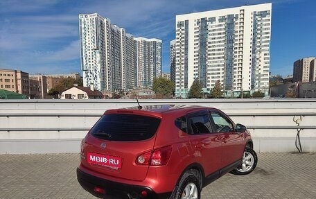 Nissan Qashqai, 2008 год, 840 000 рублей, 2 фотография