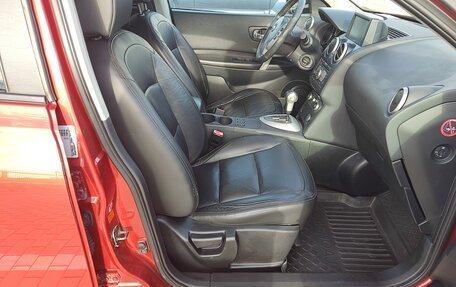 Nissan Qashqai, 2008 год, 840 000 рублей, 11 фотография