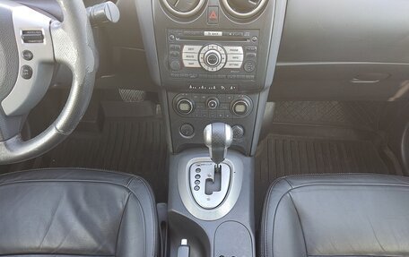 Nissan Qashqai, 2008 год, 840 000 рублей, 15 фотография