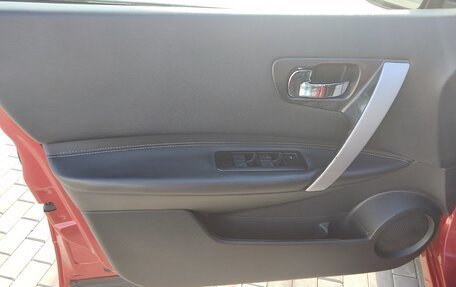 Nissan Qashqai, 2008 год, 840 000 рублей, 16 фотография