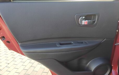 Nissan Qashqai, 2008 год, 840 000 рублей, 17 фотография