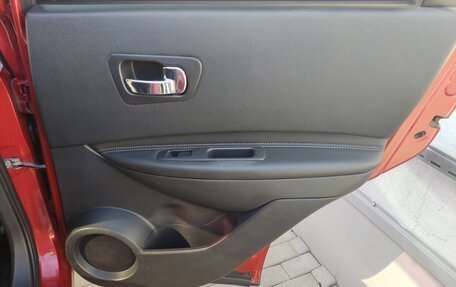 Nissan Qashqai, 2008 год, 840 000 рублей, 19 фотография