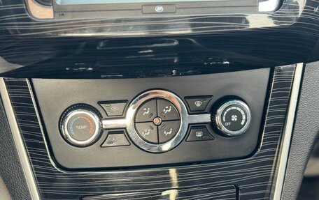 Lifan Solano II, 2016 год, 555 000 рублей, 19 фотография