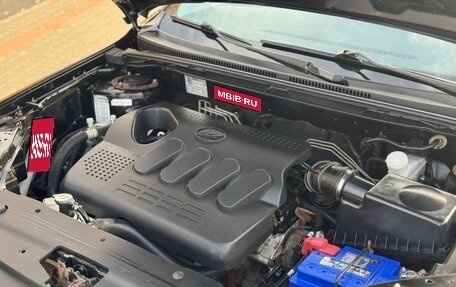 Lifan Solano II, 2016 год, 555 000 рублей, 17 фотография