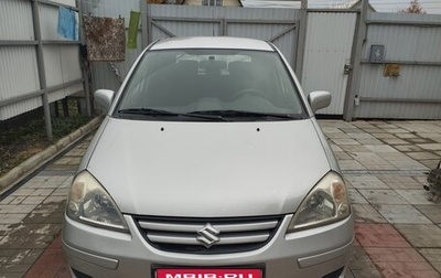 Suzuki Liana, 2007 год, 490 000 рублей, 1 фотография