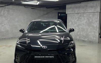 Toyota Camry, 2025 год, 4 700 000 рублей, 1 фотография