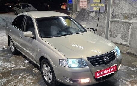 Nissan Almera Classic, 2006 год, 550 000 рублей, 2 фотография