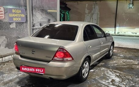 Nissan Almera Classic, 2006 год, 550 000 рублей, 3 фотография