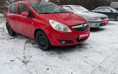 Opel Corsa D, 2008 год, 325 000 рублей, 1 фотография