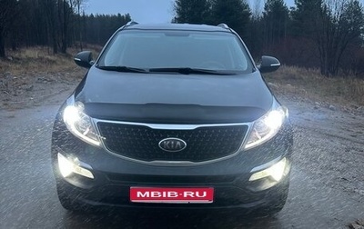 KIA Sportage III, 2014 год, 1 350 000 рублей, 1 фотография