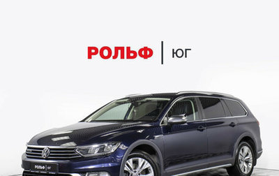 Volkswagen Passat B8 рестайлинг, 2016 год, 2 320 000 рублей, 1 фотография