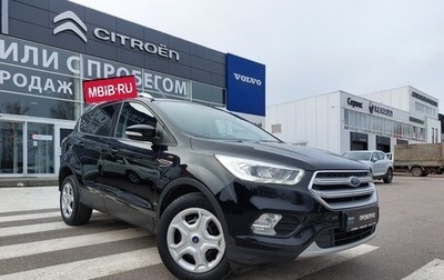 Ford Kuga III, 2017 год, 1 920 000 рублей, 1 фотография