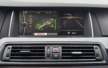 BMW 5 серия, 2010 год, 1 500 000 рублей, 23 фотография