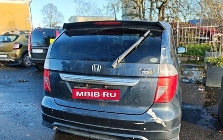 Honda Edix, 2004 год, 375 000 рублей, 10 фотография