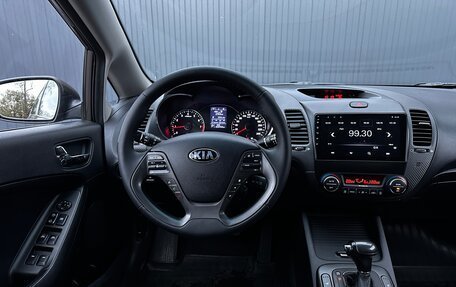 KIA Cerato III, 2013 год, 1 070 000 рублей, 6 фотография