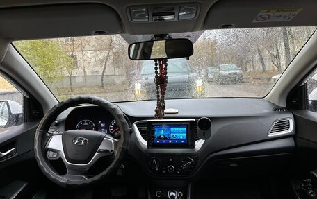 Hyundai Solaris II рестайлинг, 2020 год, 990 000 рублей, 7 фотография