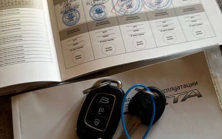 Hyundai Creta I рестайлинг, 2018 год, 1 450 000 рублей, 6 фотография