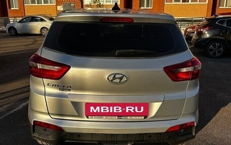 Hyundai Creta I рестайлинг, 2018 год, 1 450 000 рублей, 3 фотография