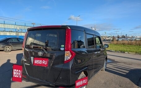 Toyota Roomy I, 2016 год, 950 000 рублей, 8 фотография